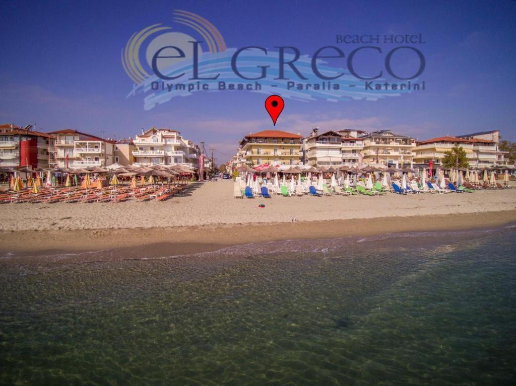 El Greco Hotel Olympic Beach Olympiaki Akti Exterior photo