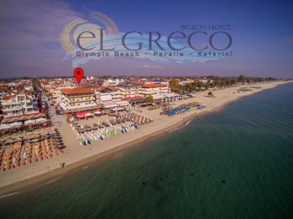 El Greco Hotel Olympic Beach Olympiaki Akti Exterior photo